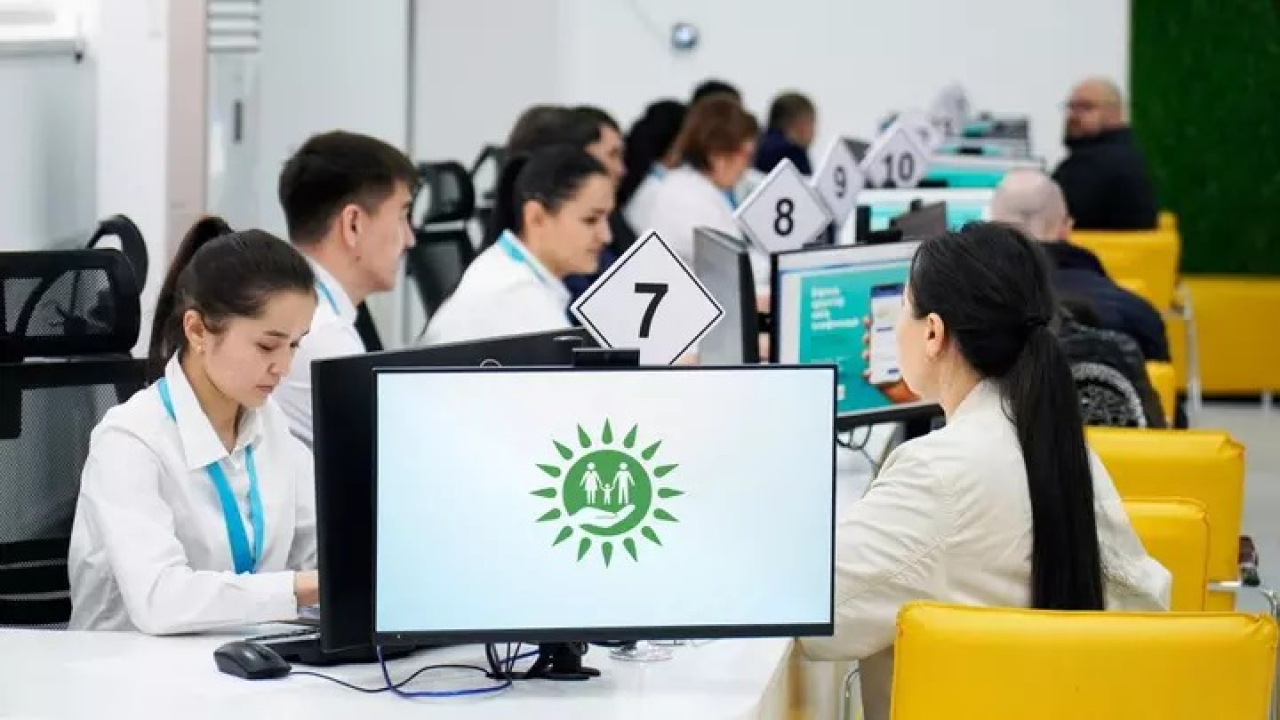 ХҚКО мерекелік күндердегі жұмыс кестесі жарияланды