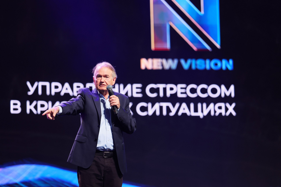 4000 предпринимателей из 30 стран собрались в Алматы на New Vision Forum 2026