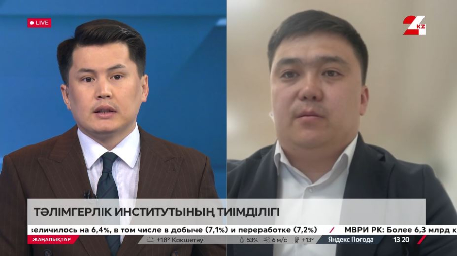 Тәлімгерлік институтының тиімділігі. Заңғар Хамитов