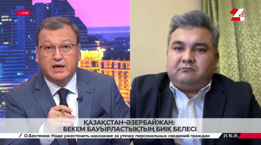 Қазақстан-Әзербайжан: бекем бауырластықтың биік белесі. Нұргелді Әбіғаниұлы