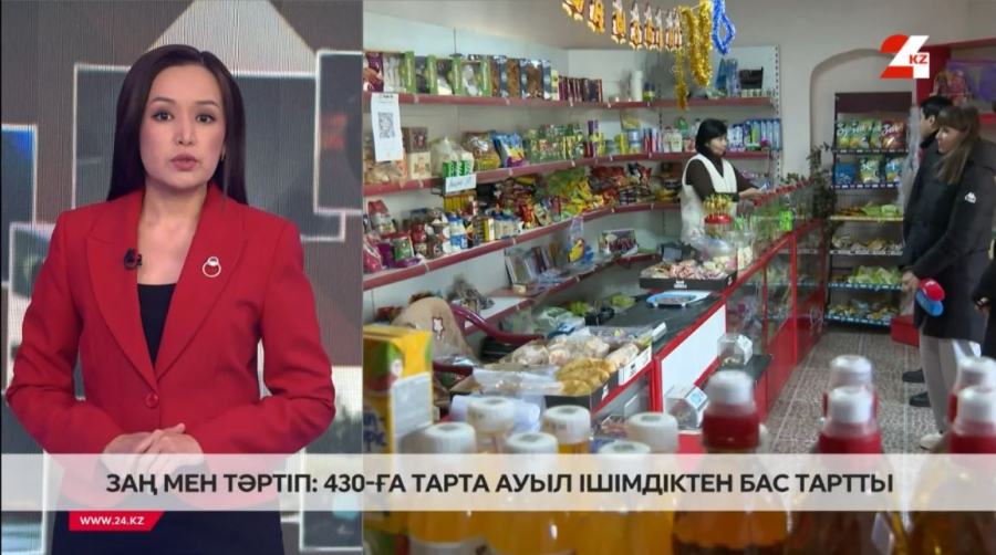 430-ға тарта ауыл ішімдіктен бас тартты