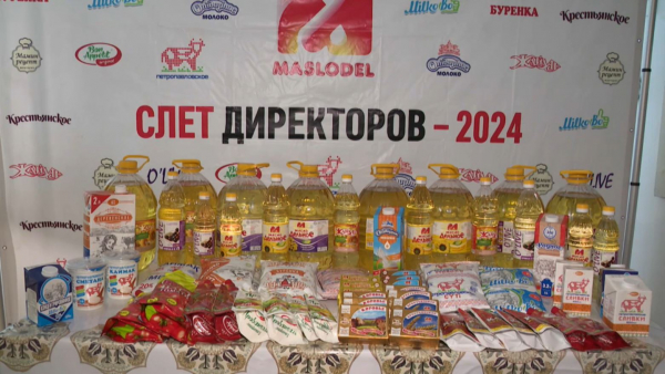 Қазақстандық май өнімдеріне сұраныс артты