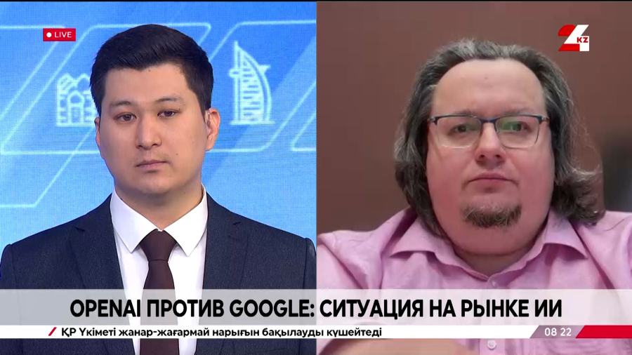OpenAI против Google: ситуация на рынке ИИ. Евгений Питолин