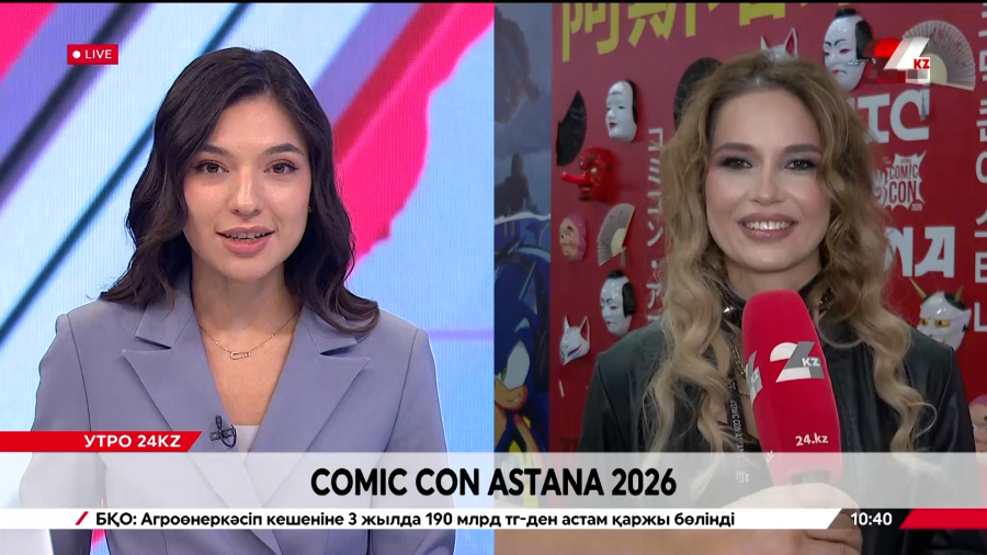Comic Con Astana 2026. Наталья Абрашкина