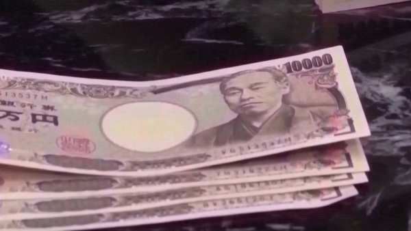 Японская иена упала до минимума за 34 года
