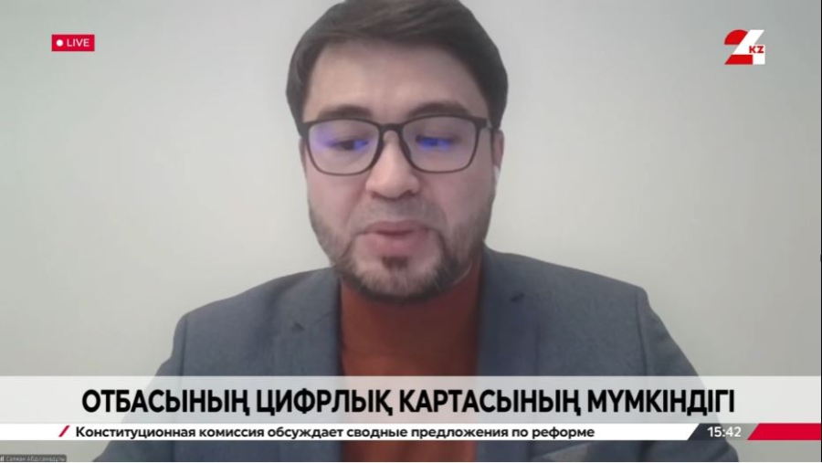 Отбасының цифрлық картасының мүмкіндігі. Саяжан Ешанқұлов
