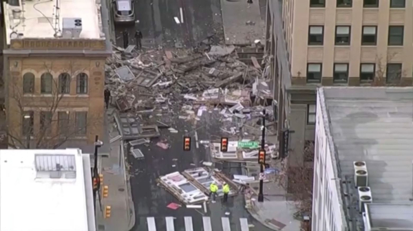 Техаста жарылыстан 20 адам зардап шекті