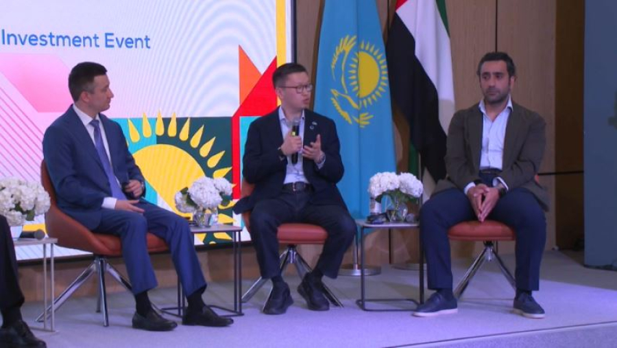 Алматы готовится принять GITEX AI Kazakhstan 2026