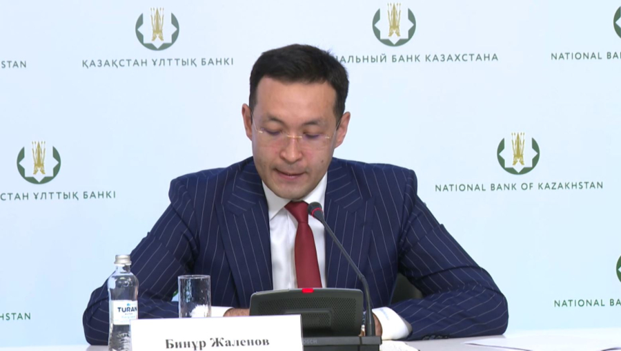 Биыл банктер бірыңғай QR-кодқа көшеді