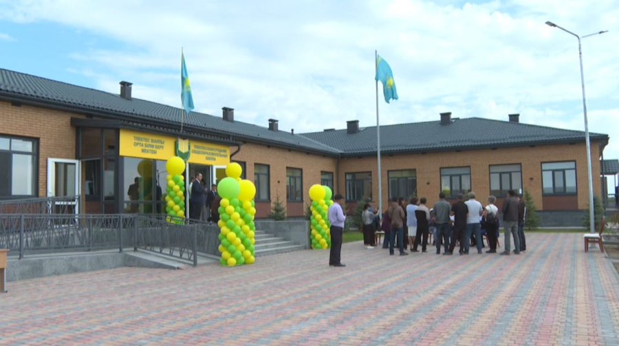 Тілектес ауылында жаңа мектеп пайдалануға берілді