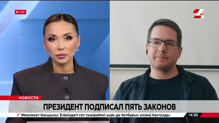 Президент подписал пять законов. Борис Поломарчук