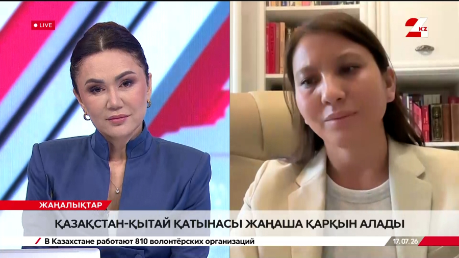 Қазақстан-Қытай қатынасы жаңаша қарқын алды. Динара Дәуен
