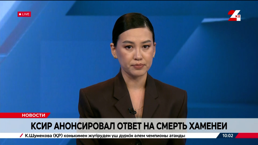 КСИР анонсировал ответ на смерть Хаменеи