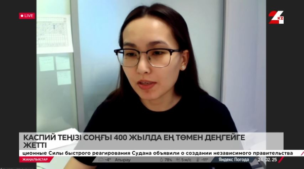 Каспий теңізі соңғы 400 жылда ең төмен деңгейге жетті