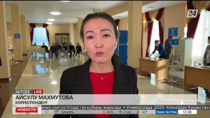 Выборы в Сенат: зарегистрировано три кандидата от Актюбинской области. LIVE