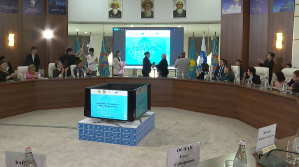 Представителей НПО наградили в Астане