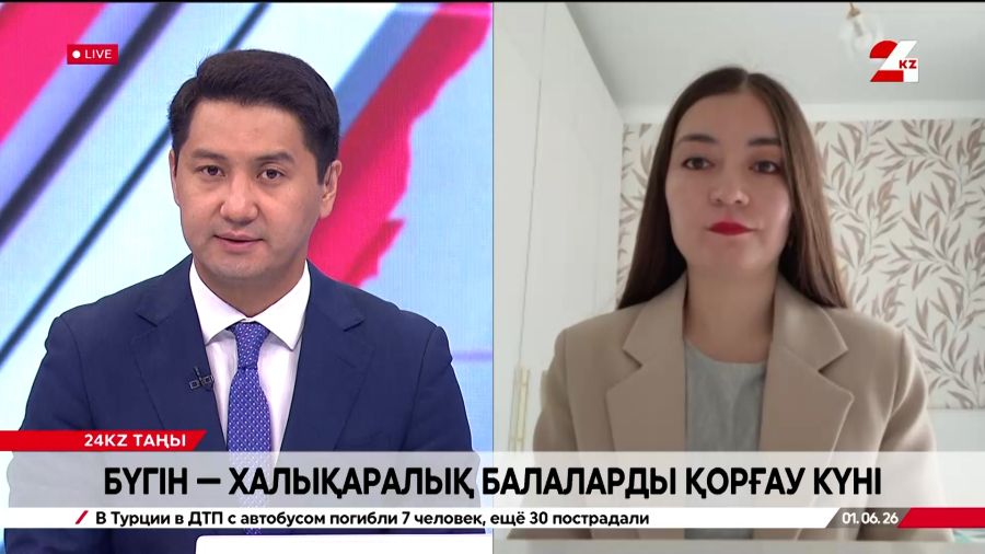 1 маусым – Балаларды қорғау күні. Альбина Залмұқанова