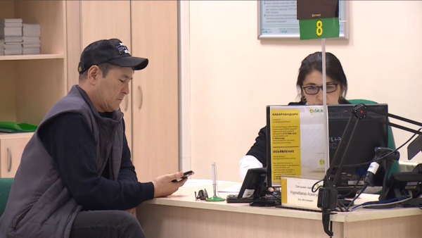 Жаңа ереже: зейнетақы жинағына 8 жылда үй алу керек