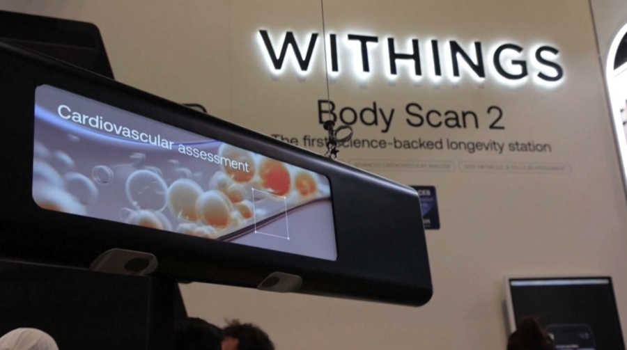 Ауруды ерте анықтайтын «ақылды таразылар» сатылымға шығарылады