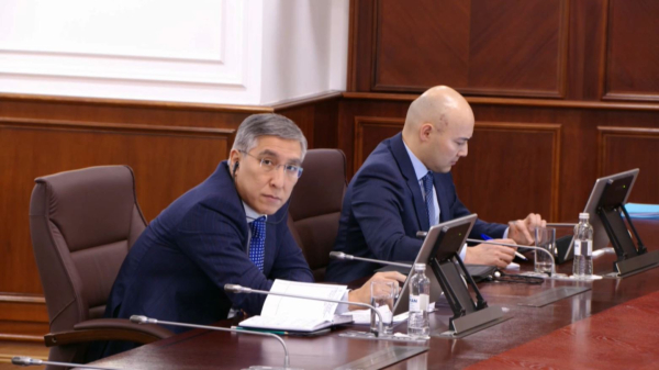 Ұлттық индикатор қайта қаралуы мүмкін