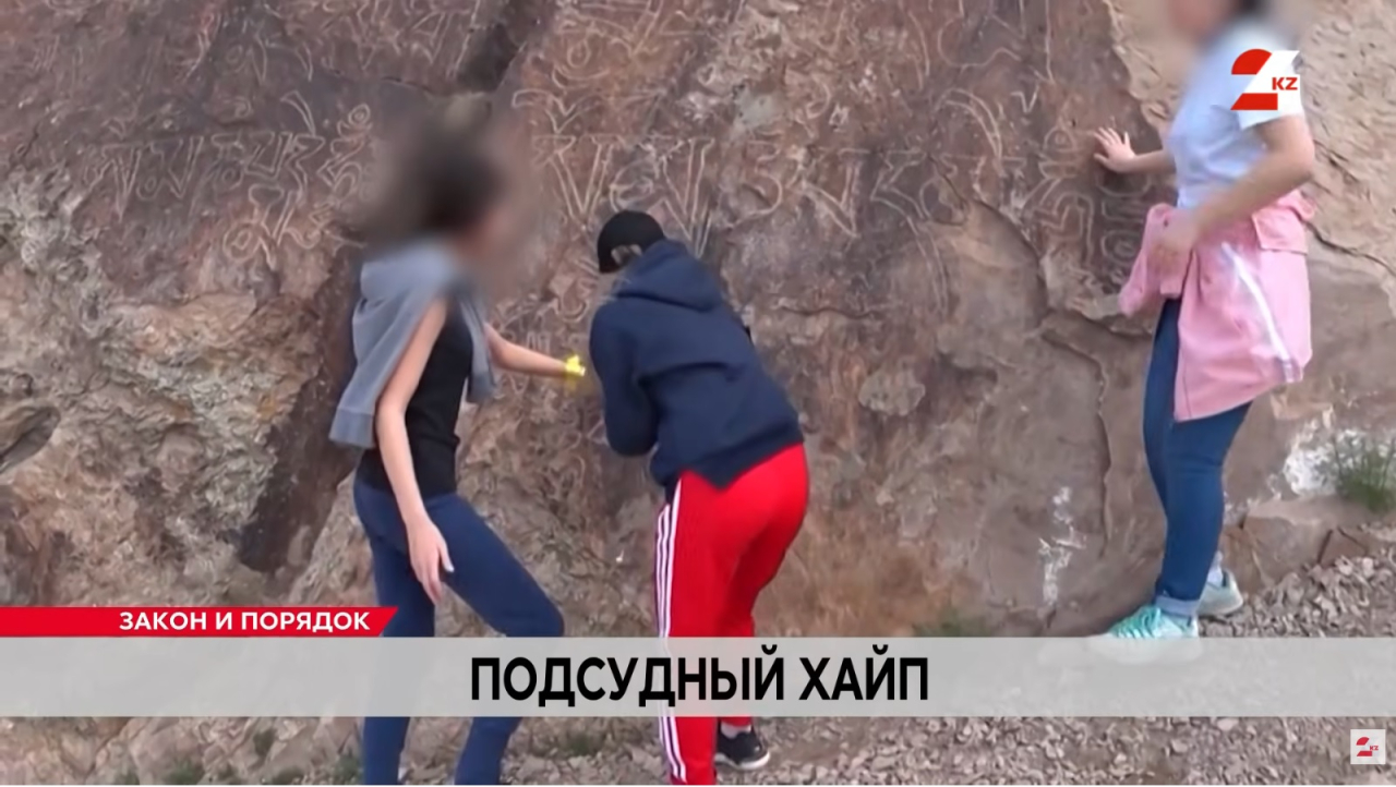 Ответственность за вандализм ужесточается