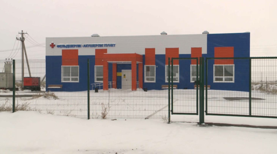 Шалғай ауылда медициналық нысан ашылды