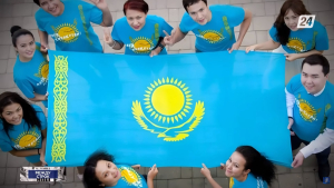 Казахстан занял 76 место в Глобальном индексе миролюбия | Между строк