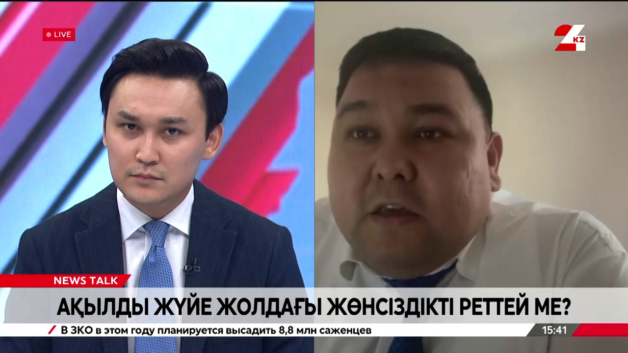 Ақылды жүйе жолдағы жөнсіздікті реттей ме? Ринат Баймолда