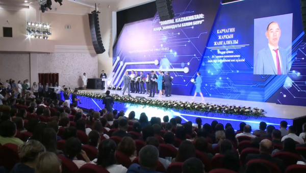 Ақтөбеде облыстық тамыз конференциясы өтті