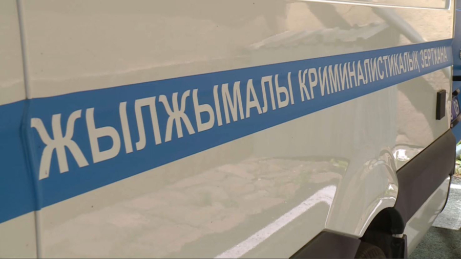 Қарағанды облысы аса ауыр қылмыстарды ашуда озық технологияны қолданады