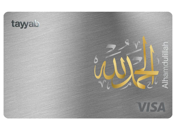 Первый исламский финтех Tayyab выпустил 100 тысяч карт