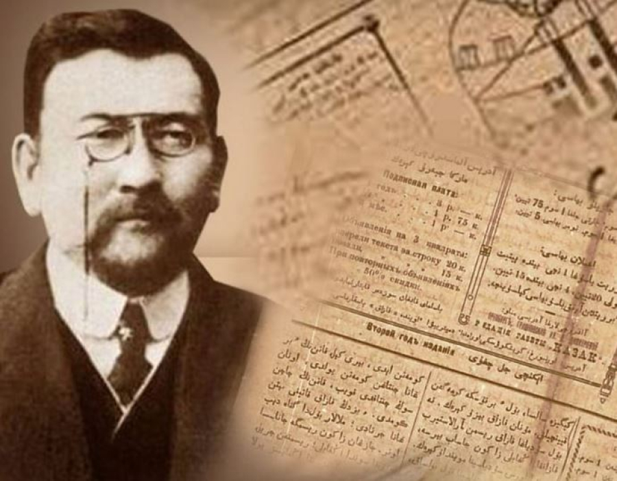 Бүгін ұлт ұстазы Ахмет Байтұрсынұлының туғанына 151 жыл толды