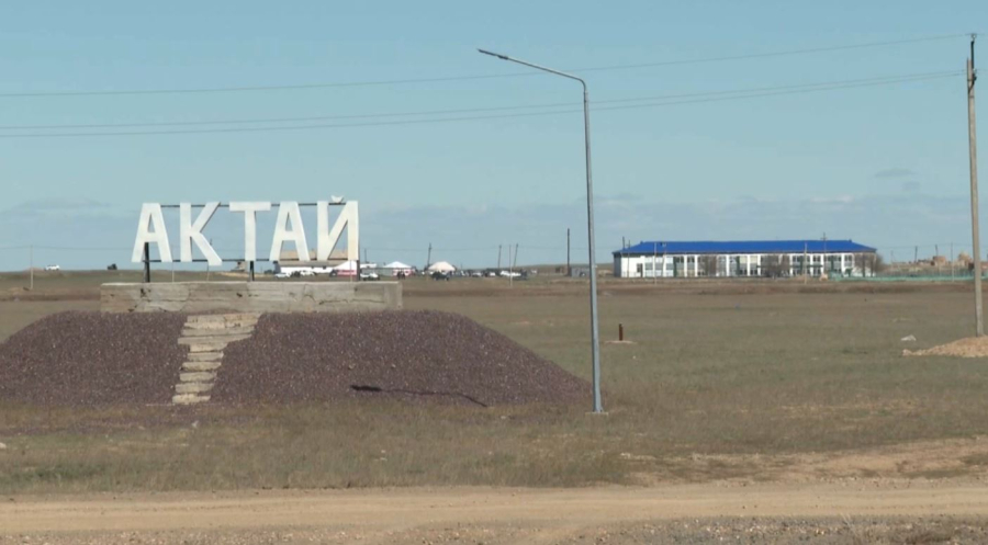 Ұлытау облысына қарасты Ақтай ауылына ауызсу құбыры тартылды