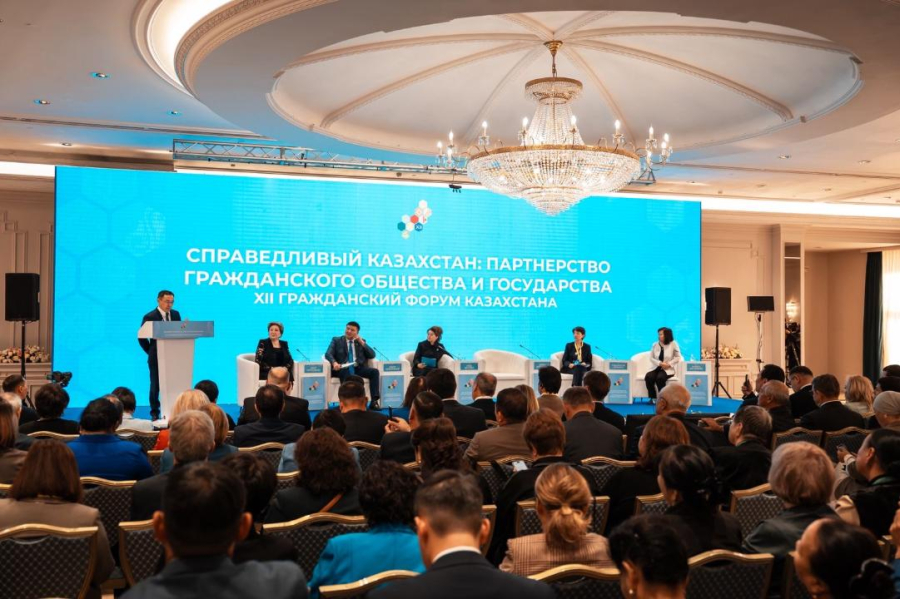 Президент: Государство придаёт особое значение развитию гражданского общества