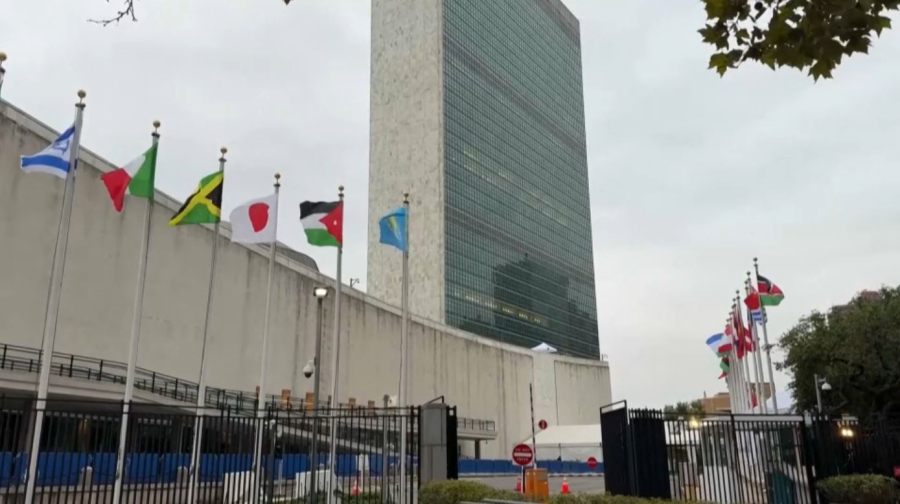 АҚШ Құпия қызметі мәлімдеме жасады   