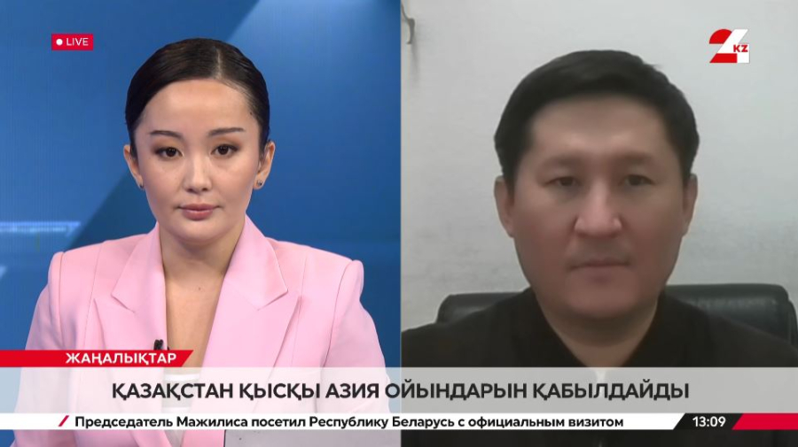 Қазақстан қысқы Азия ойындарын қабылдайды. Мейрамғазы Сапарғалиев