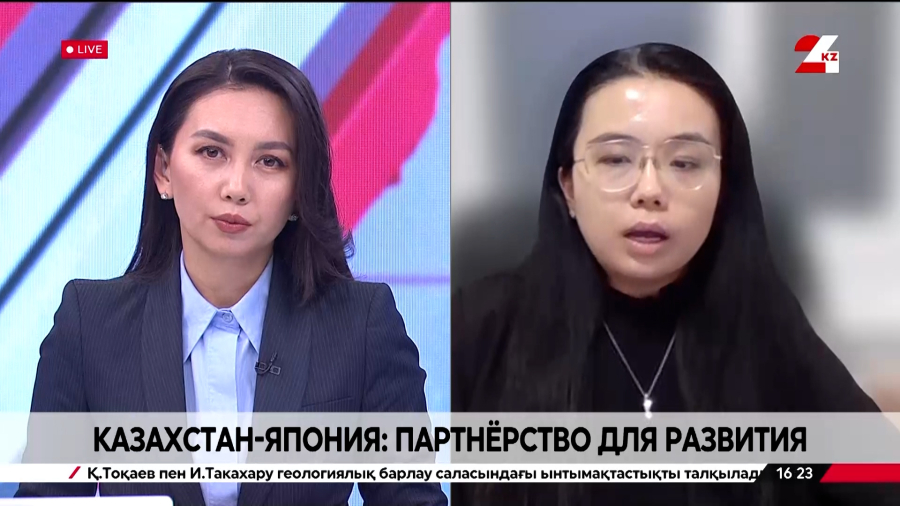 Казахстан-Япония: партнёрство для развития. Айгерим Бахтиярова
