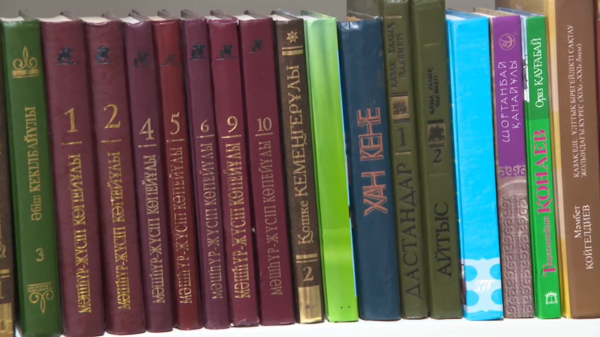 Кітап басып шығарудың жаңа ережелері енгізіледі