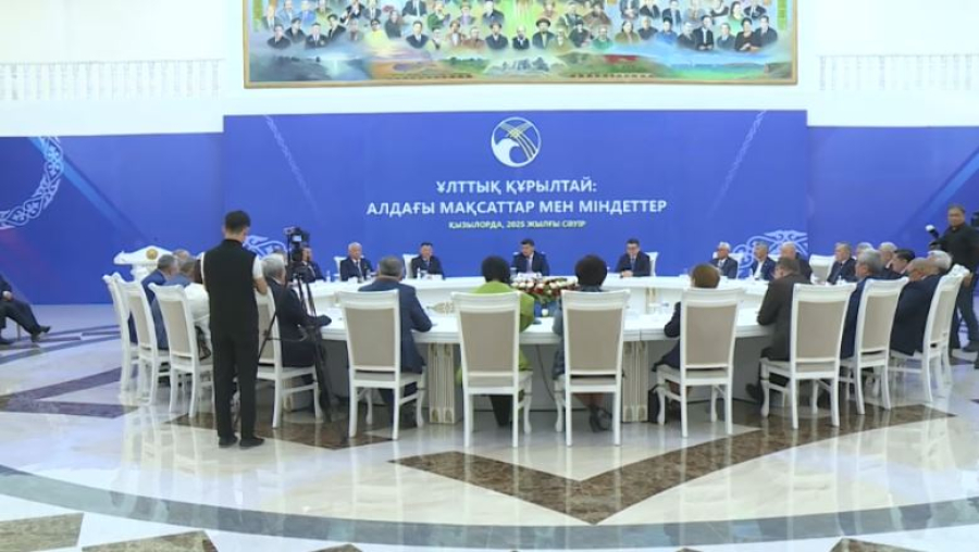 Цели и задачи Национального курултая обсудили в Кызылорде