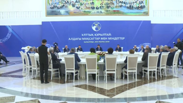 Цели и задачи Национального курултая обсудили в Кызылорде
