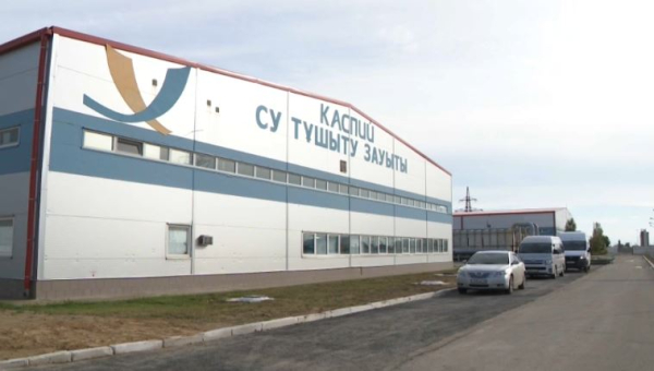 Маңғыстауда су мәселесі шешімін тауып келеді