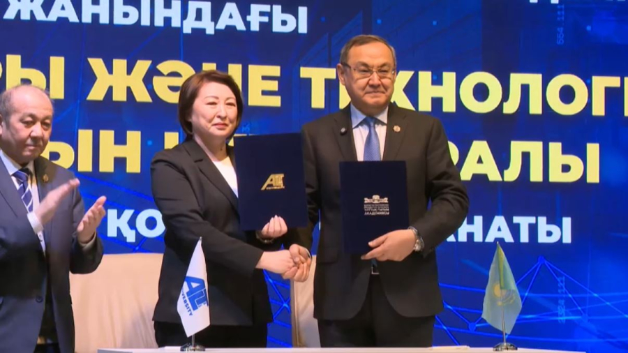 Институт транспортных наук и технологий откроют в Алматы