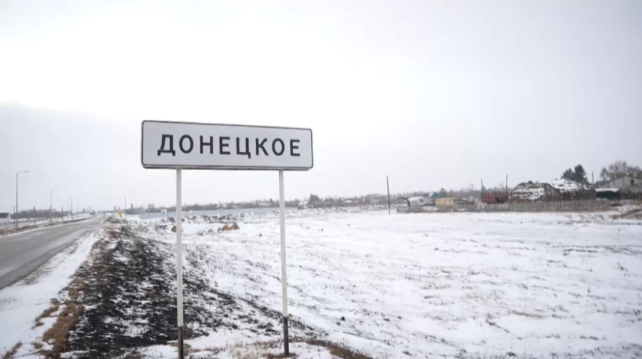 СҚО-да 22 мың тұрғын таза ауызсумен қамтылды