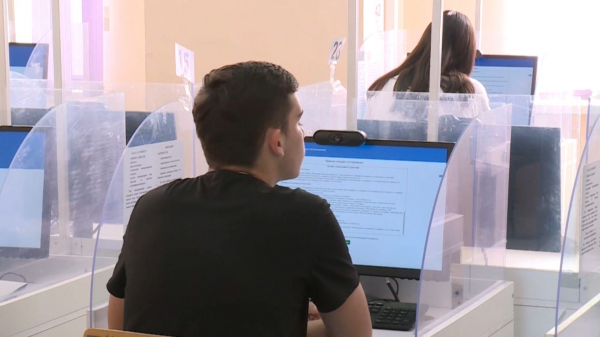 Биыл бакалавр мамандықтарға 80 мыңға жуық грант бөлінді