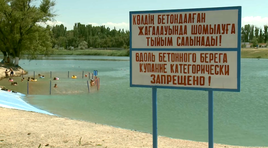 Пять человек утонули за выходные в Акмолинской области