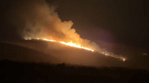 Түркияда өрттен 5 адам қаза тапты