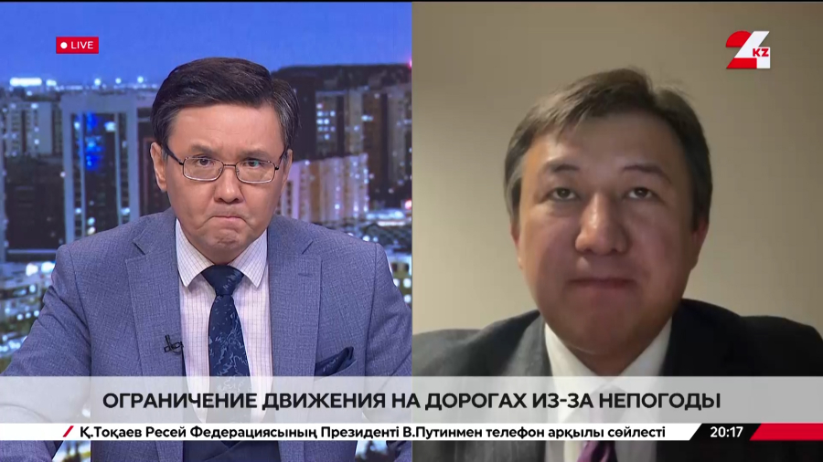 Ситуация на казахстанских трассах. Сакен Дилдахмет