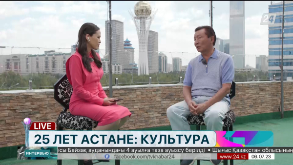 25 лет Астане: культура. Толеген Мухамеджанов