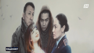 Астанада «Анашым, мен тірімін» драмасының премьерасы өтті | Мәдениет жаңалықтары