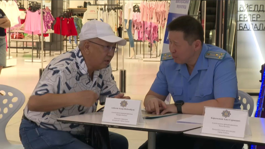 Алматылық прокурорлар «Құқықтық дәріхана» жобасын қолға алды